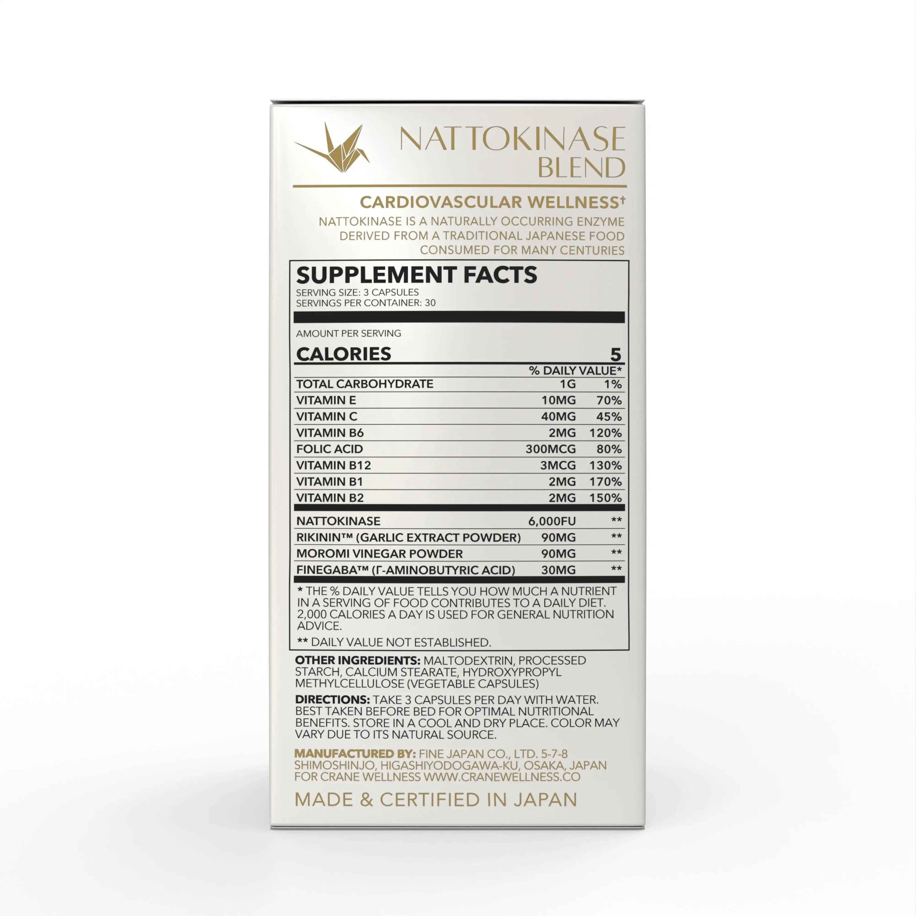 Wellness Bundle