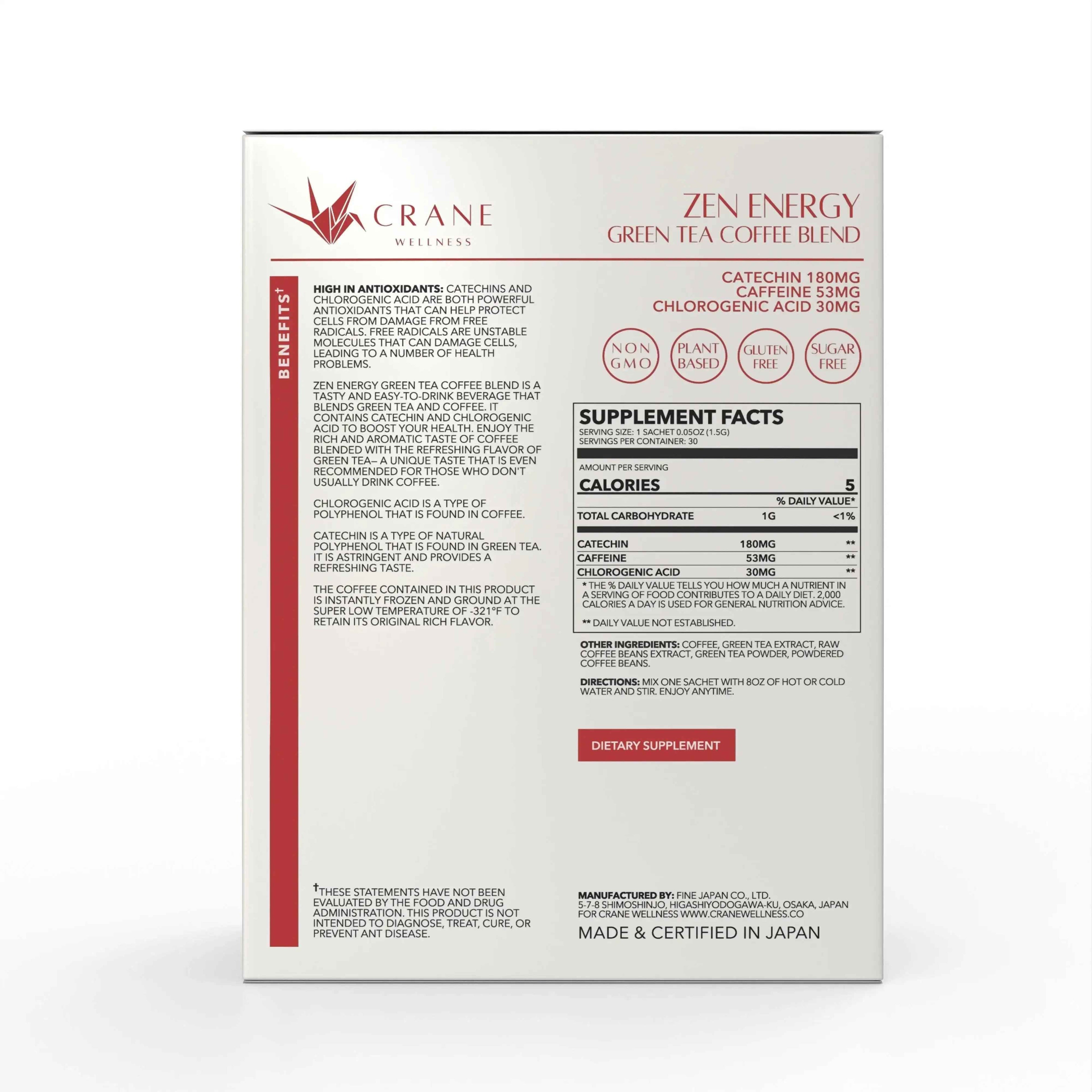 Rise & Rest Bundle