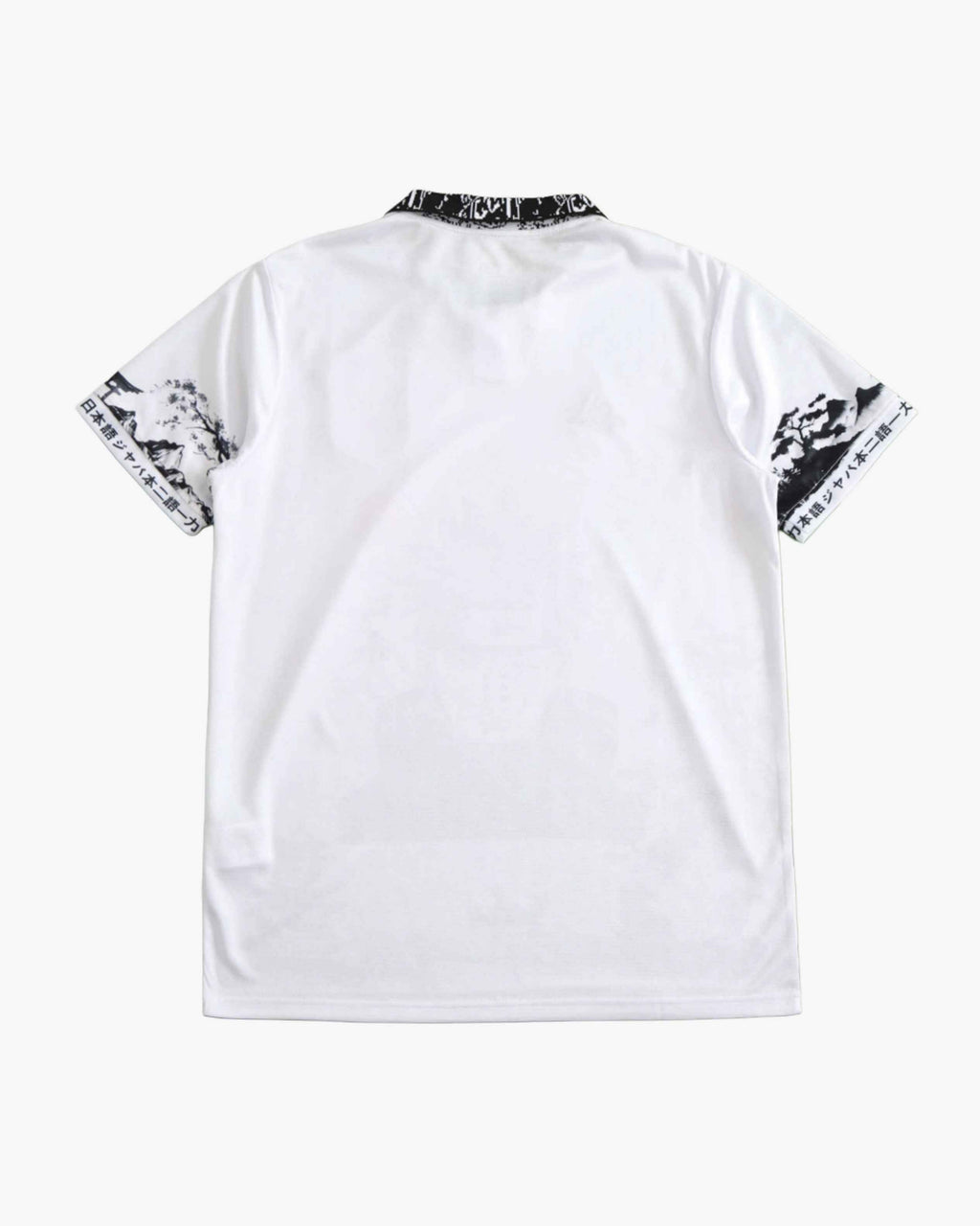 JAPAN x NARUTO PAIN PREMIUM KIT
