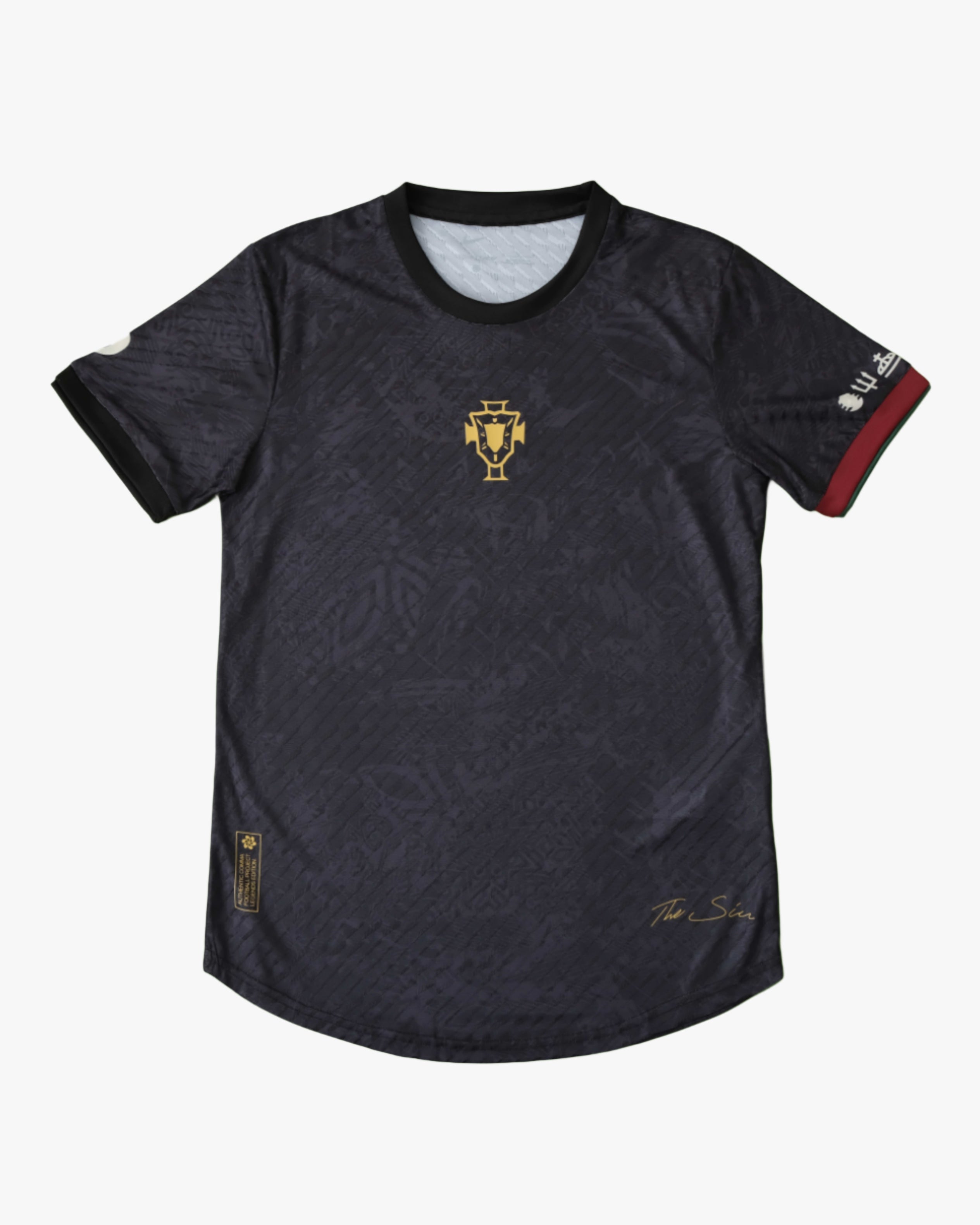 PORTUGAL x THE SIU HOME PREMIUM KIT