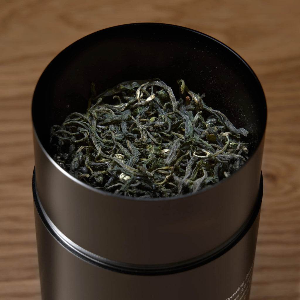 Rare Leaves Emerald — Single Estate Pi Lo Chun Organic Green Tea